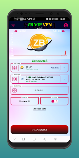 ZB VIP VPN Screenshot 2