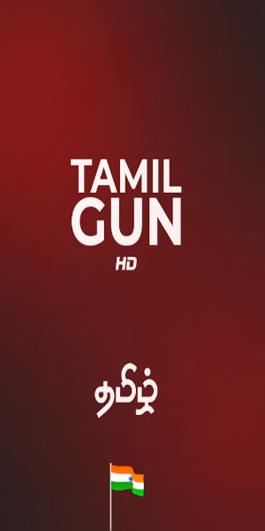 TamilGun-Latest Tamil Movies Скриншот 1