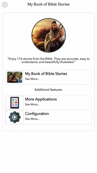 Bible Stories Screenshot 0