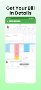 Electricity Bill Checker App ภาพหน้าจอ 2