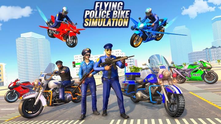 Flying Police Bike Games 螢幕截圖 3