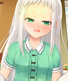 HIDERI SIMULATOR ဖန်သားပြင်ဓာတ်ပုံ 0