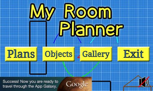 My Room Planner স্ক্রিনশট 0