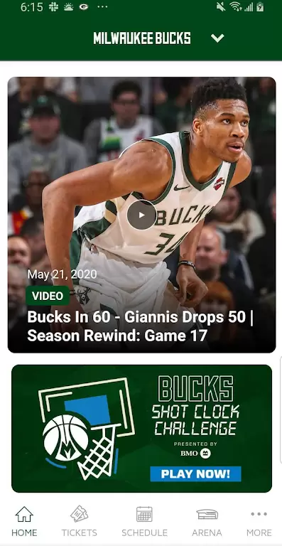 Bucks & Fiserv Forum App Скриншот 0