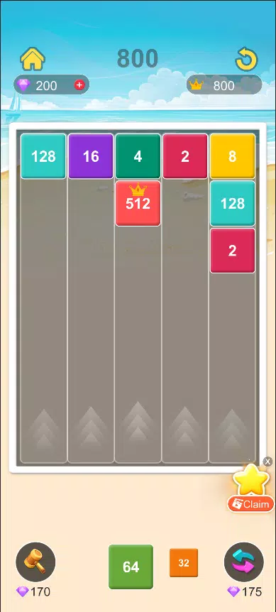 Composite Block: 2048 Ekran Görüntüsü 1