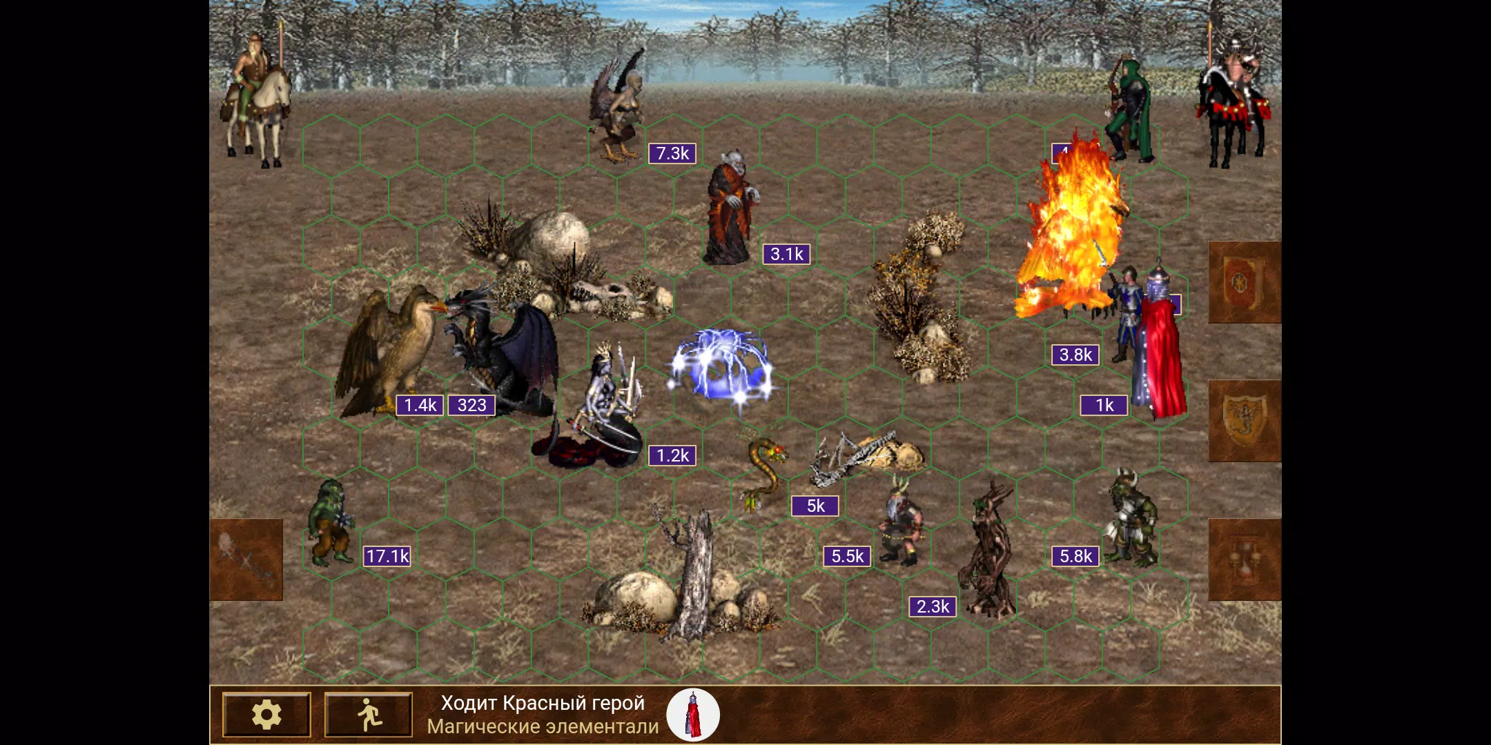 Heroes of might and magic 3 Captura de pantalla 1