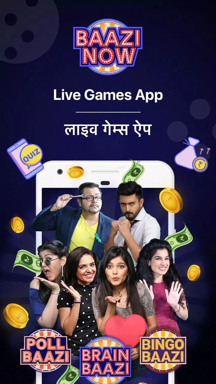 Live Quiz Games App, Trivia & Screenshot 0