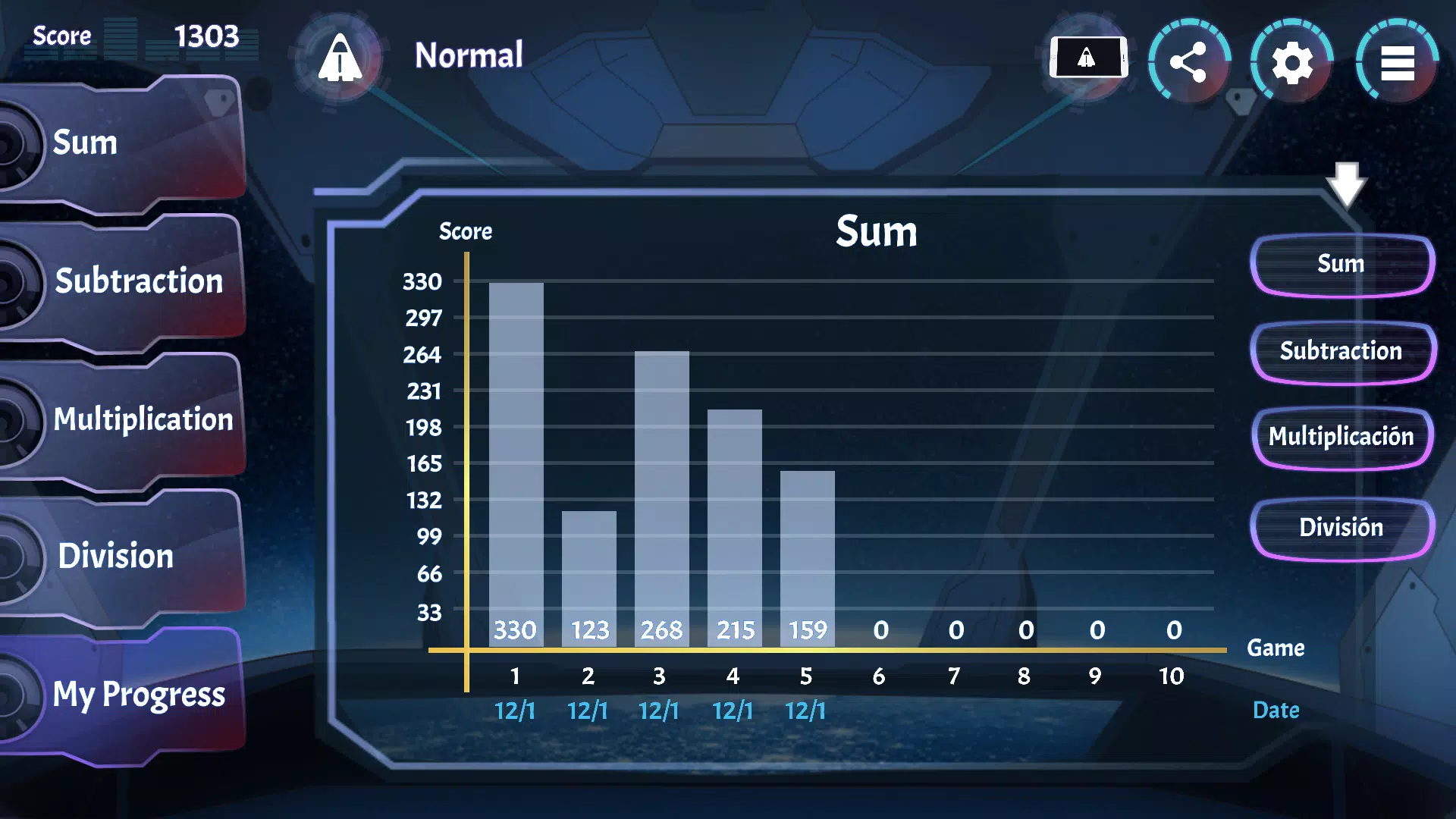 Spatial Math 스크린샷 3