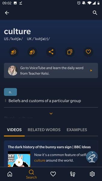 Schermata VoiceTube Dictionary for English learners 1