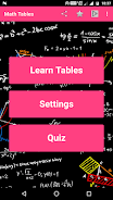 Maths Tables - Voice Guide ဖန်သားပြင်ဓာတ်ပုံ 1