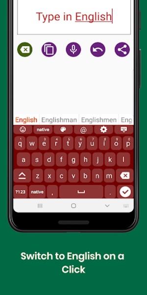 Luganda Keyboard ภาพหน้าจอ 3