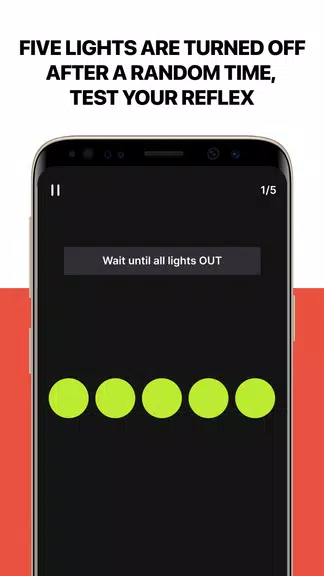 LightsOut Reaction Time/Reflex স্ক্রিনশট 1