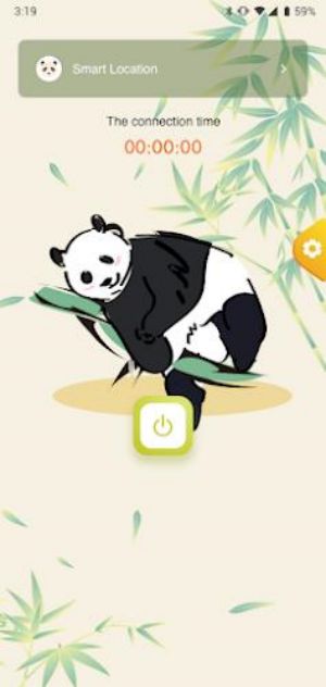 Bamboo - Privacy & Security 螢幕截圖 0