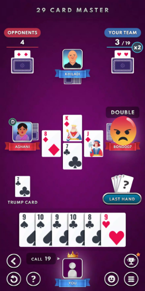 29 Card Master : Offline Game 스크린샷 0