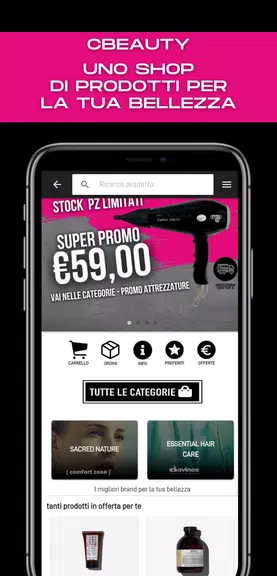 Cbeauty 스크린샷 0