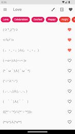 Kaomoji Japanese Emojis Smiley Ảnh chụp màn hình 0