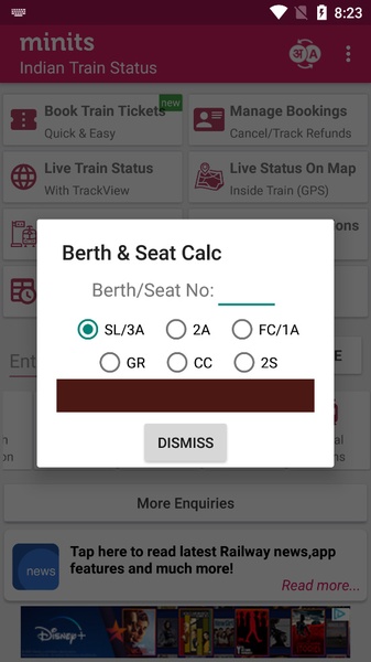 Indian Train Status - minits Screenshot 0