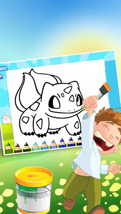 Coloring Book For Pokestar Screenshot 1