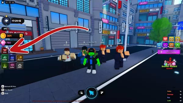 2025年6月 アニメシャドウ2 コード流出情報