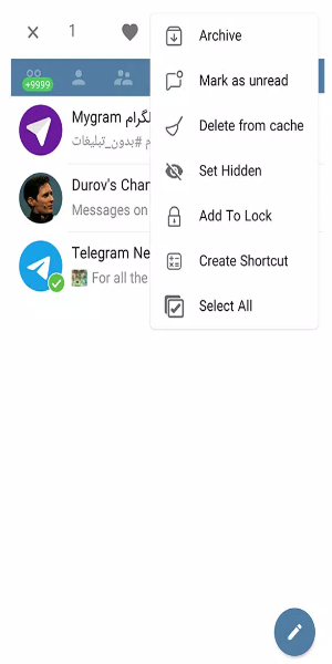 MyGram Messenger Tangkapan skrin 1