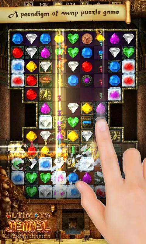 Ultimate Jewel 2 Tutankhamun Schermafbeelding 0