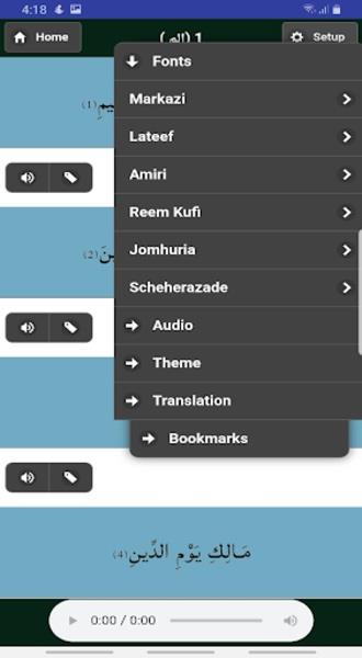 30 Juz Al Qurhan Ekran Görüntüsü 3