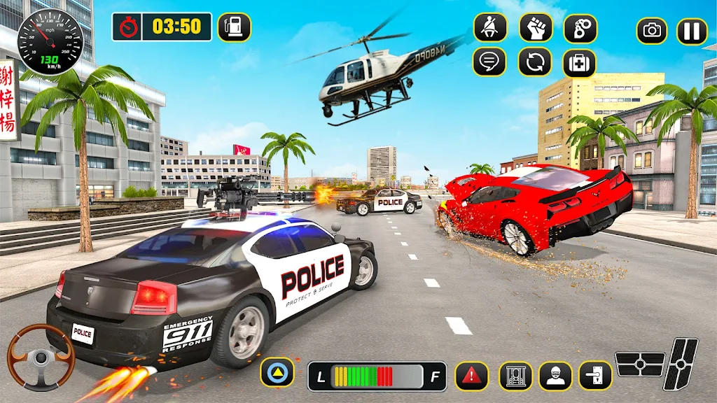 Police Helicopter: Thief Chase Screenshot 3