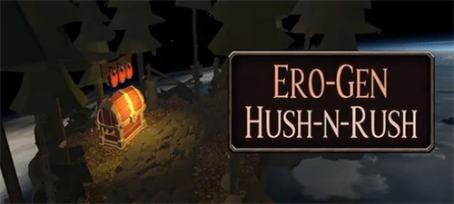 Ero-Gen Hush-n-Rush Captura de pantalla 2