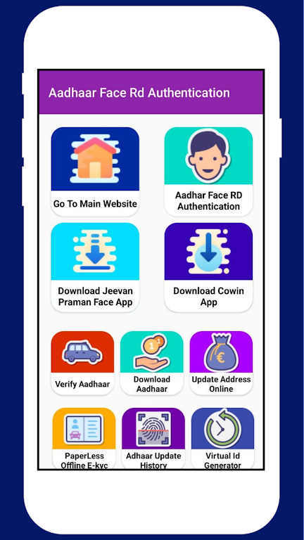 Aadhar Face Rd Authentication应用截图第3张