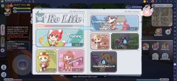 Ragnarok X: နောက်မျိုးဆက်သစ်ဘဝကျွမ်းကျင်မှုလမ်းညွှန်