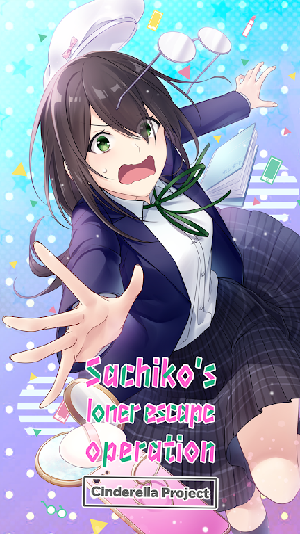 Makeover Sachiko Otome Story Captura de tela 0