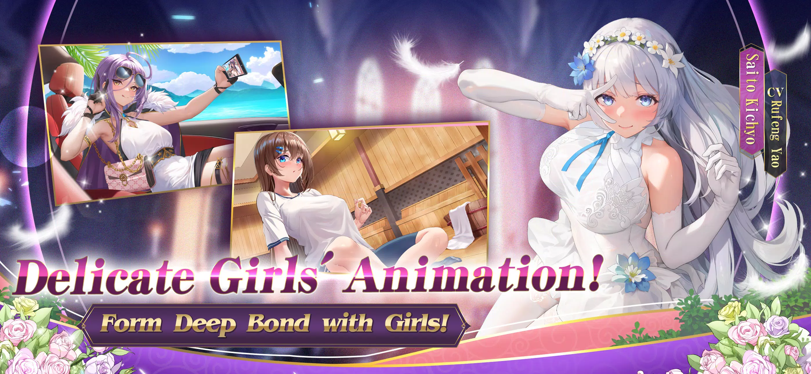Girl Wars Captura de tela 2