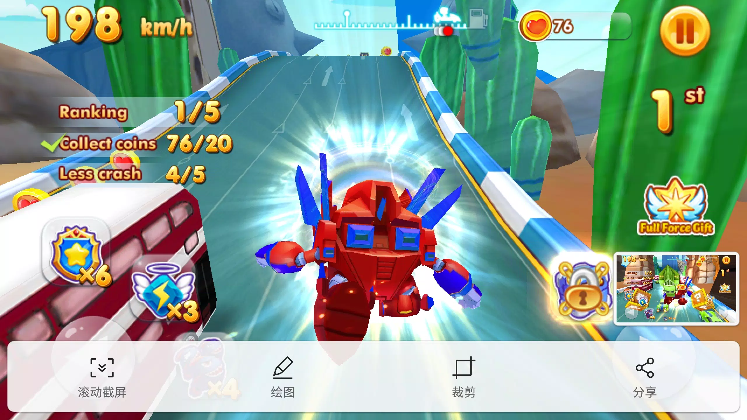 Super Racing Capture d'écran 3