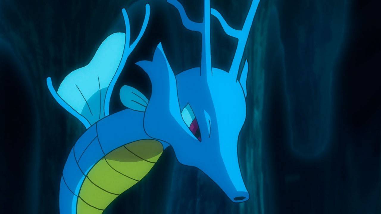 Kingdra