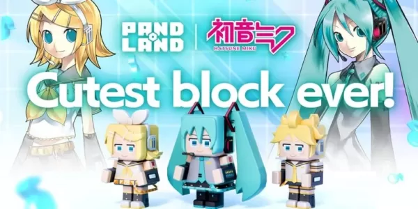 初音ミク、期間限定イベントでパンドランドに参加