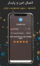 Cowboy VPN - Fast and safe VPN स्क्रीनशॉट 2