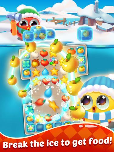 Puzzle Wings Screenshot 3