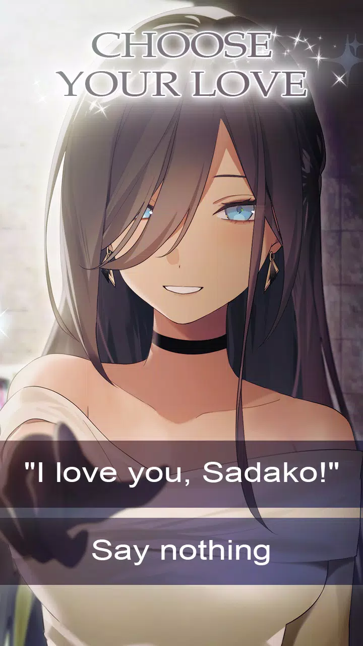 I’m The Master of 3 Cute Maids Screenshot 3