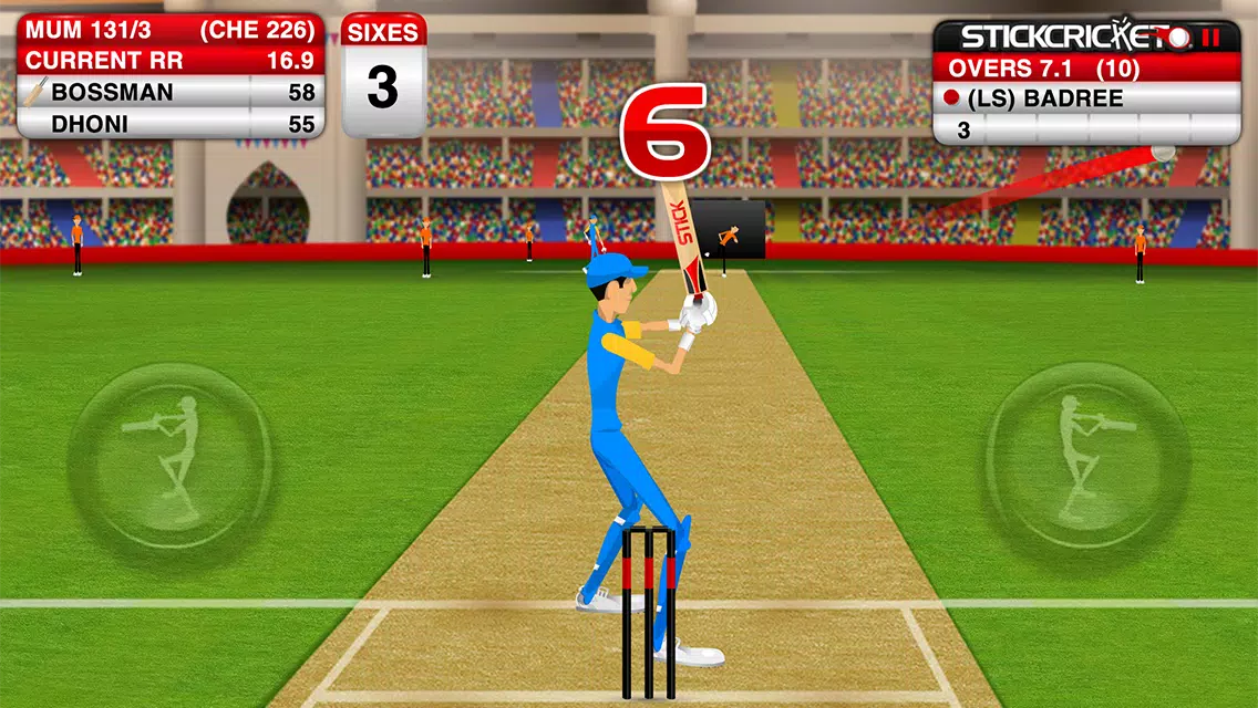 Stick Cricket Screenshot 0