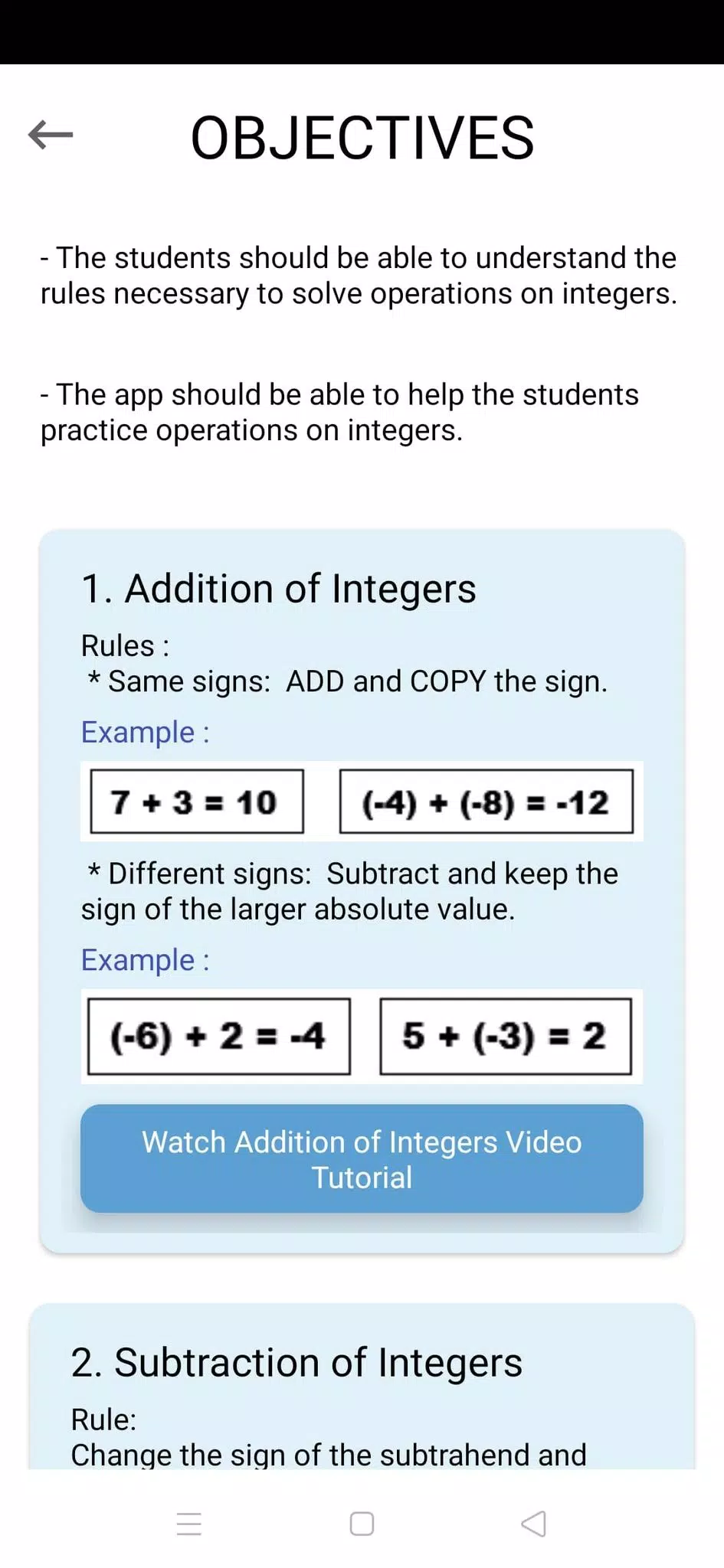 Integers Saga 螢幕截圖 3