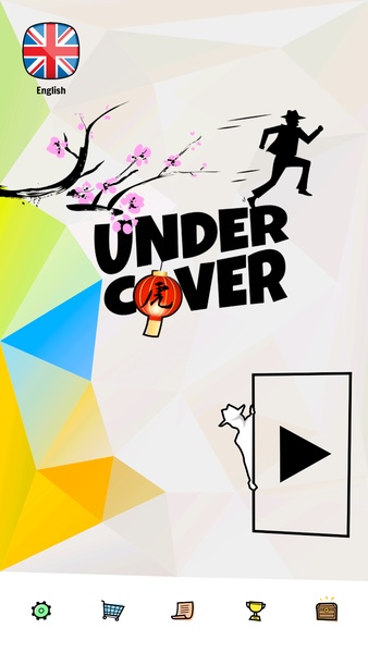 Undercover: the Forgetful Spy Captura de pantalla 3