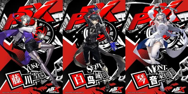 Persona 5: The Phantom X Mod 스크린샷 2