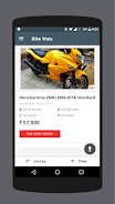 Used Bikes in India Скриншот 2