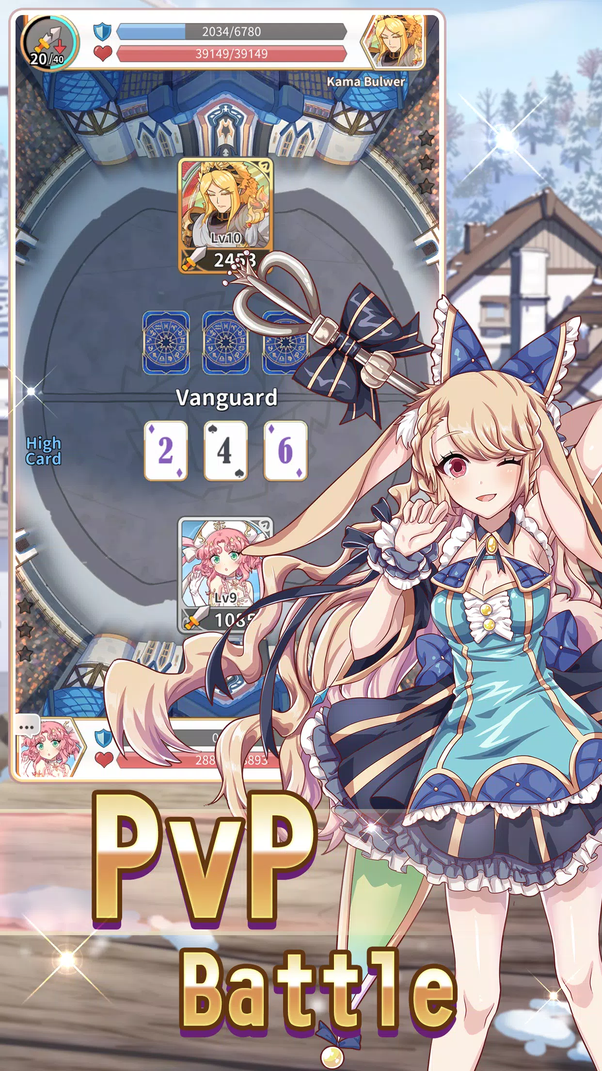 Reversal of Deck 스크린샷 1
