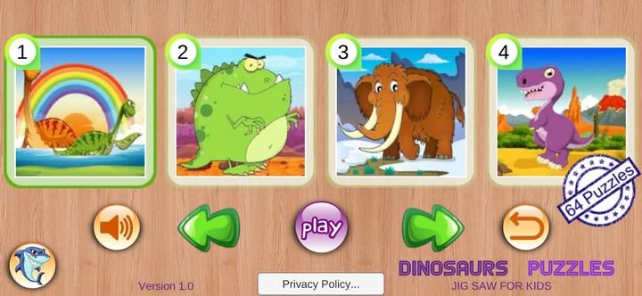 Dino Puzzle - 子供のための恐竜 スクリーンショット 0