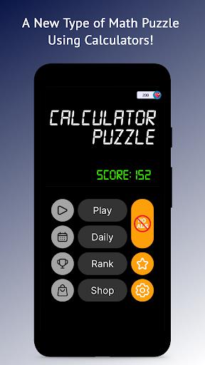 Calculator Puzzle スクリーンショット 0