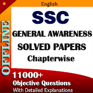 SSC Previous Year GK Questions Скриншот 0