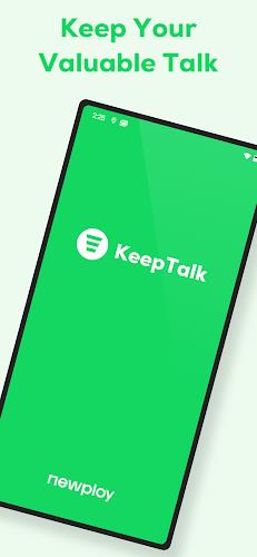 KeepTalk : call-logger 螢幕截圖 0