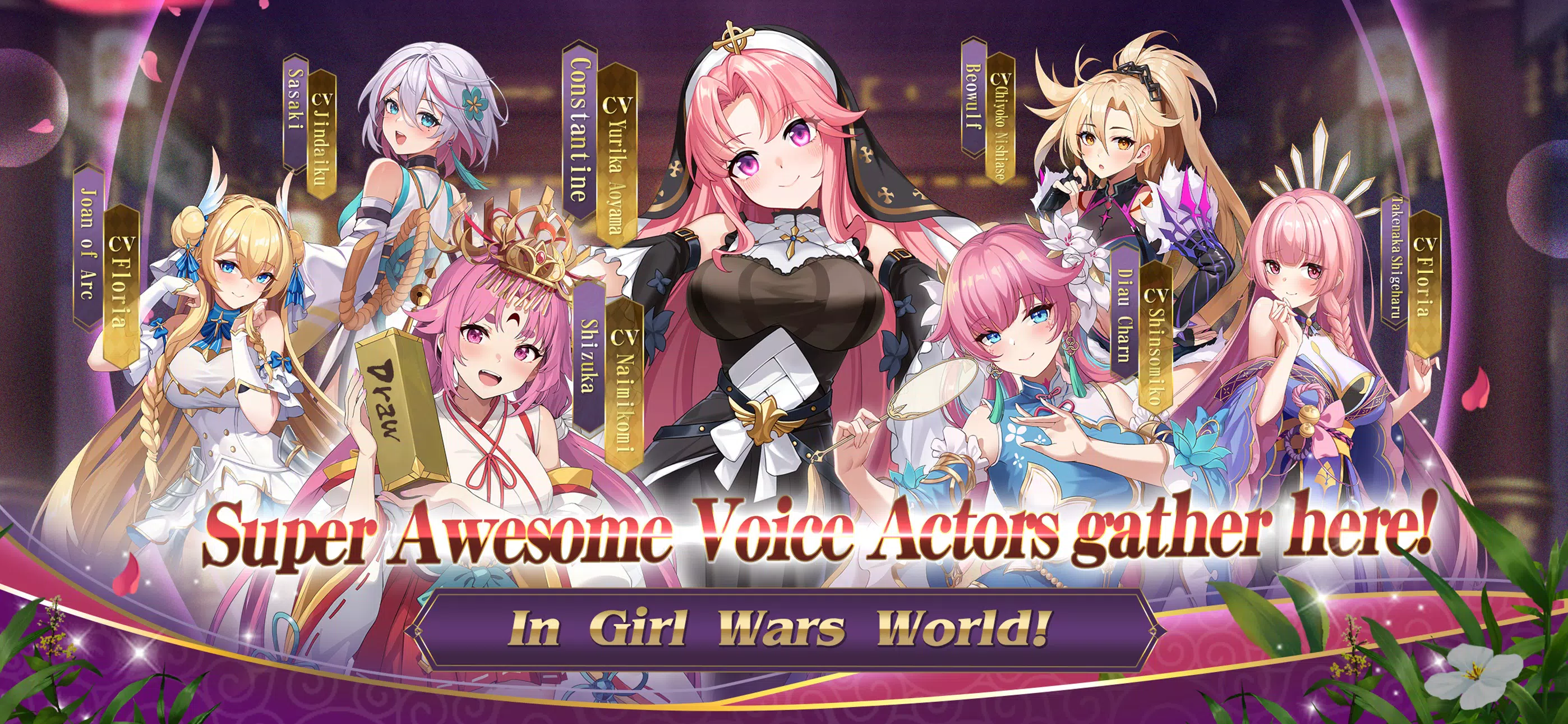 Girl Wars Captura de tela 1