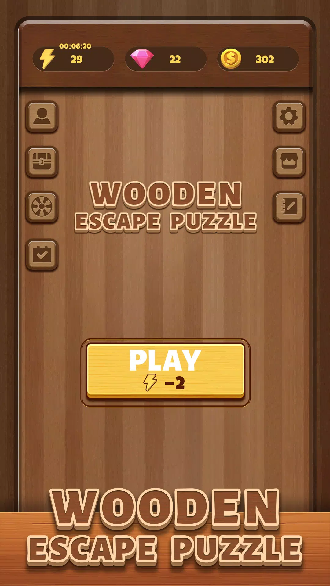 Wooden Escape Puzzle ဖန်သားပြင်ဓာတ်ပုံ 1